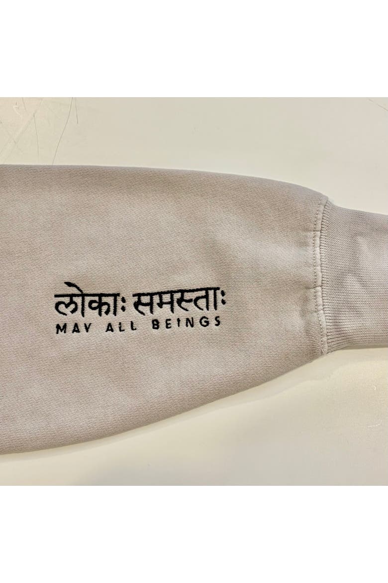 May All Beings Be Happy And Free Sweatshirt + Manifestation Kit, Alternate, color, Faded Bone
