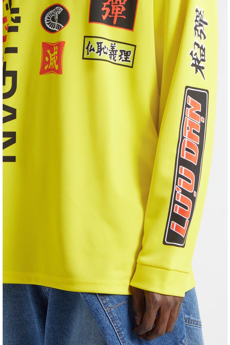 Motocross Oversize Long Sleeve Graphic T-Shirt, Alternate, color, YELLOW