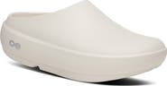 Oofos OOclog Clog