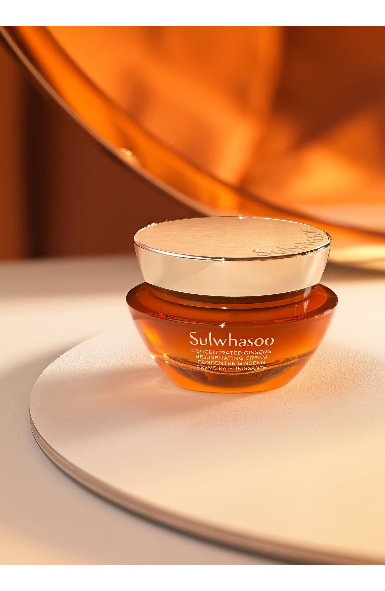 Sulwhasoo Concentrated Ginseng Rejuvenating Cream (Women) | Nordstrom
