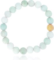 The Lovery Fine Jewelry Jade Bead Stretch Bracelet