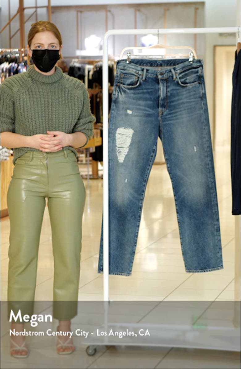 Men's Classic Fit 1996 Torn Jeans, sales video thumbnail