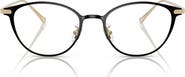 COACH 51mm Oval Optical Glasses
