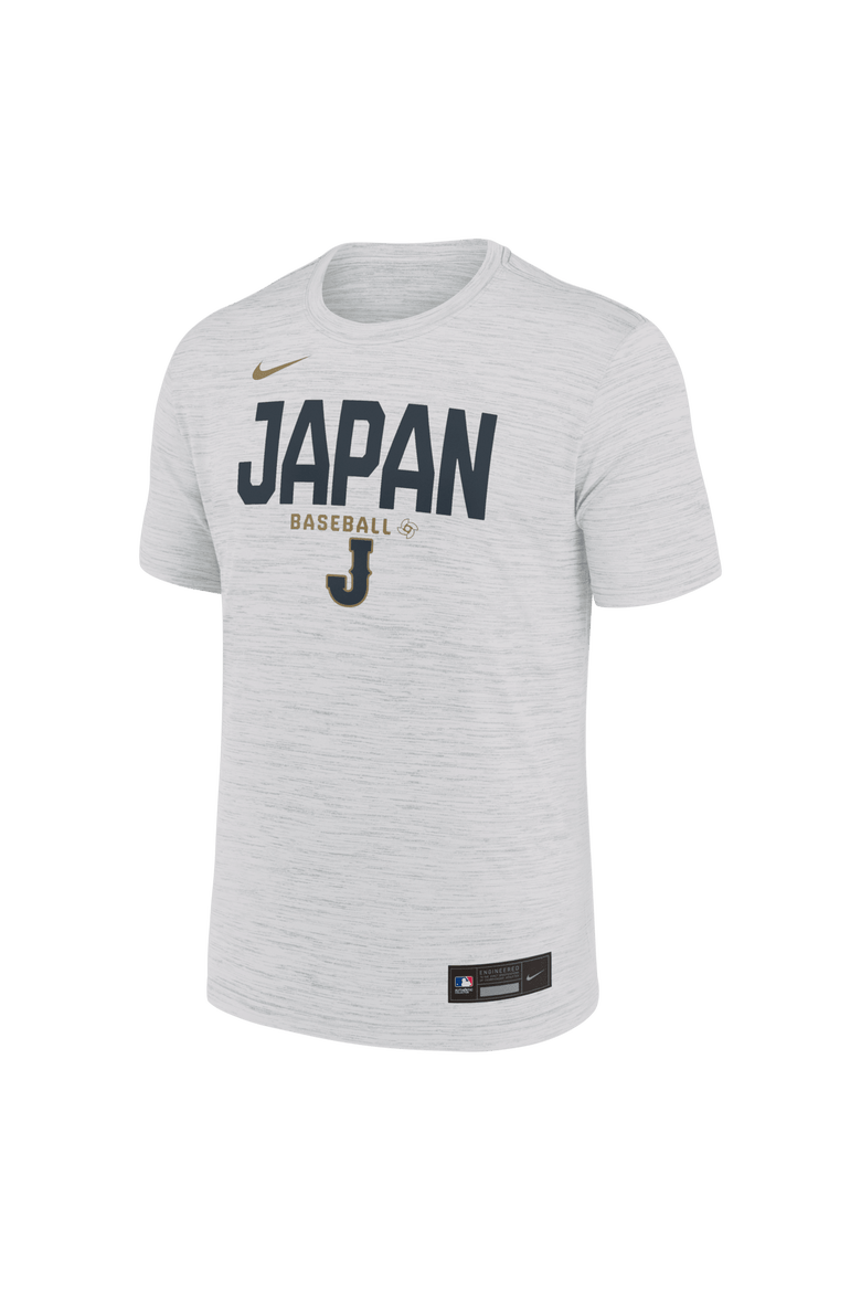 Men's Nike  White Japan Baseball 2026 World Baseball Classic Velocity Dri-FIT T-Shirt, Alternate, color, White