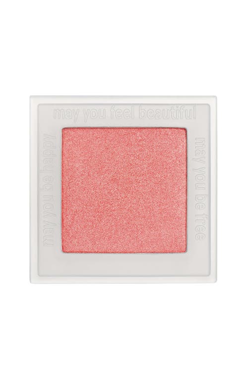 Neen Pretty Shady Pressed Pigment
