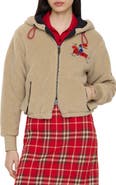 Burberry Cropped Knight Wool Cashmere Blend Fleece