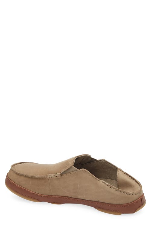 Olukai Moloa Slip-on
