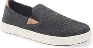 OluKai Lae'ahi Lauhala Woven Leather Shoe