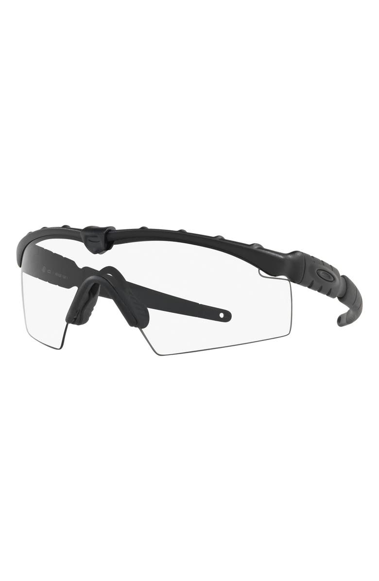 Oakley M Frame<sup>®</sup> 2.0 Industrial Safety Glasses, Alternate, color, Matte Black