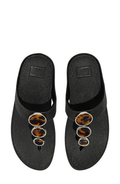FITFLOP FITFLOP HALO SHIMMER WEDGE SANDAL
