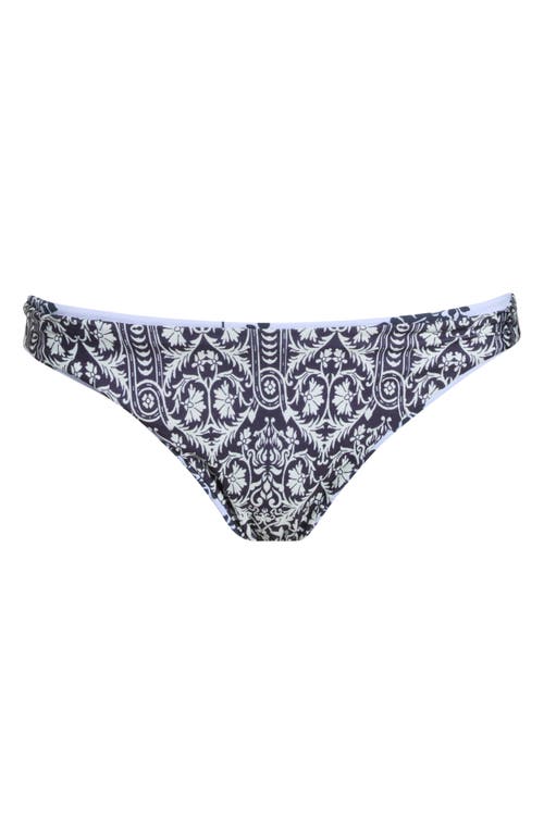 Maaji Sky Vine Sublimity Reversible Bikini Bottoms In Blue