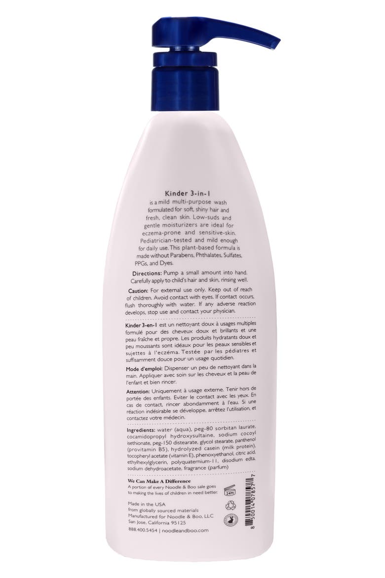 Kinder 3-in-1 Tearless Shampoo, Conditioner & Body Wash, Alternate, color, NO COLOR