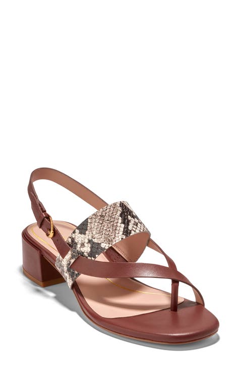 Anica Lux Slingback Sandal (Women)