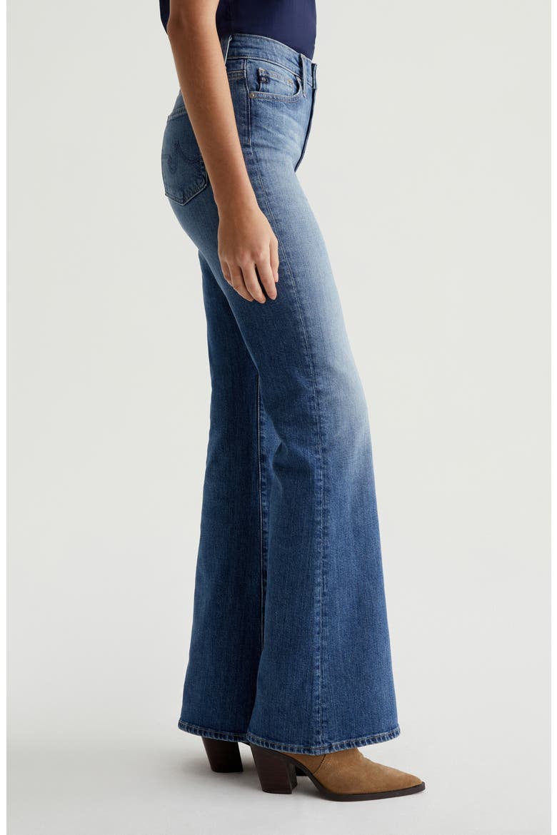 Madi High Waist Flare Jeans, Alternate, color, DEJA VU