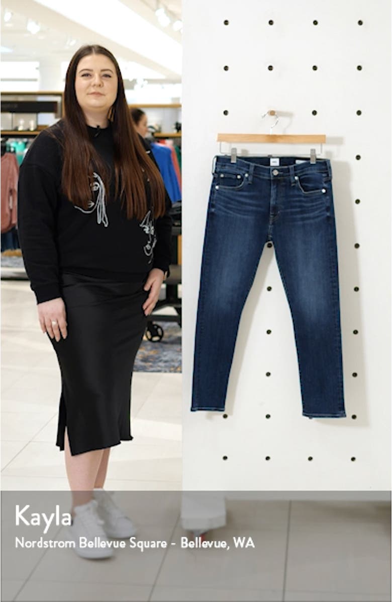 Jamie High Waist Crop Jeans, sales video thumbnail