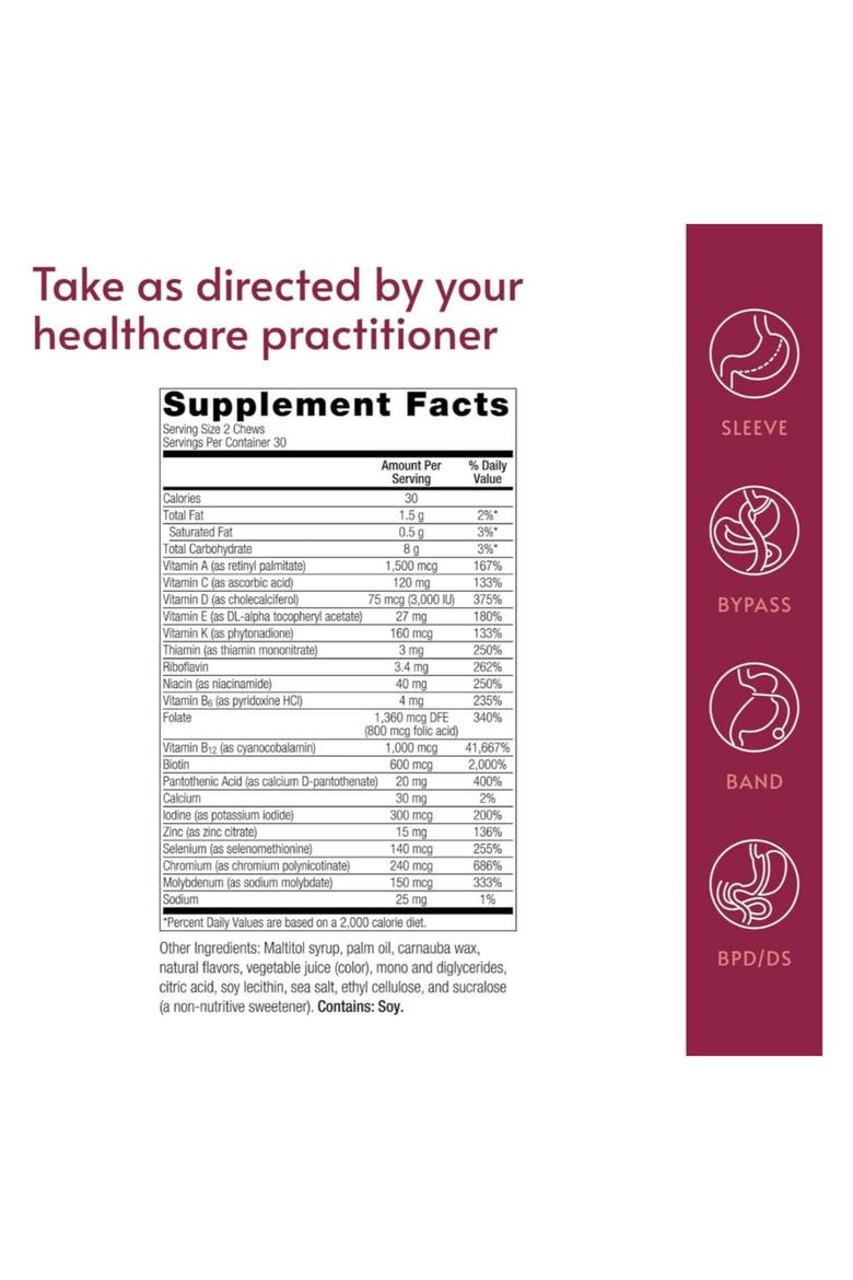 Multi Chewy Bite Soft Chew Multivitamin Supplement 60 Count, Alternate, color, None