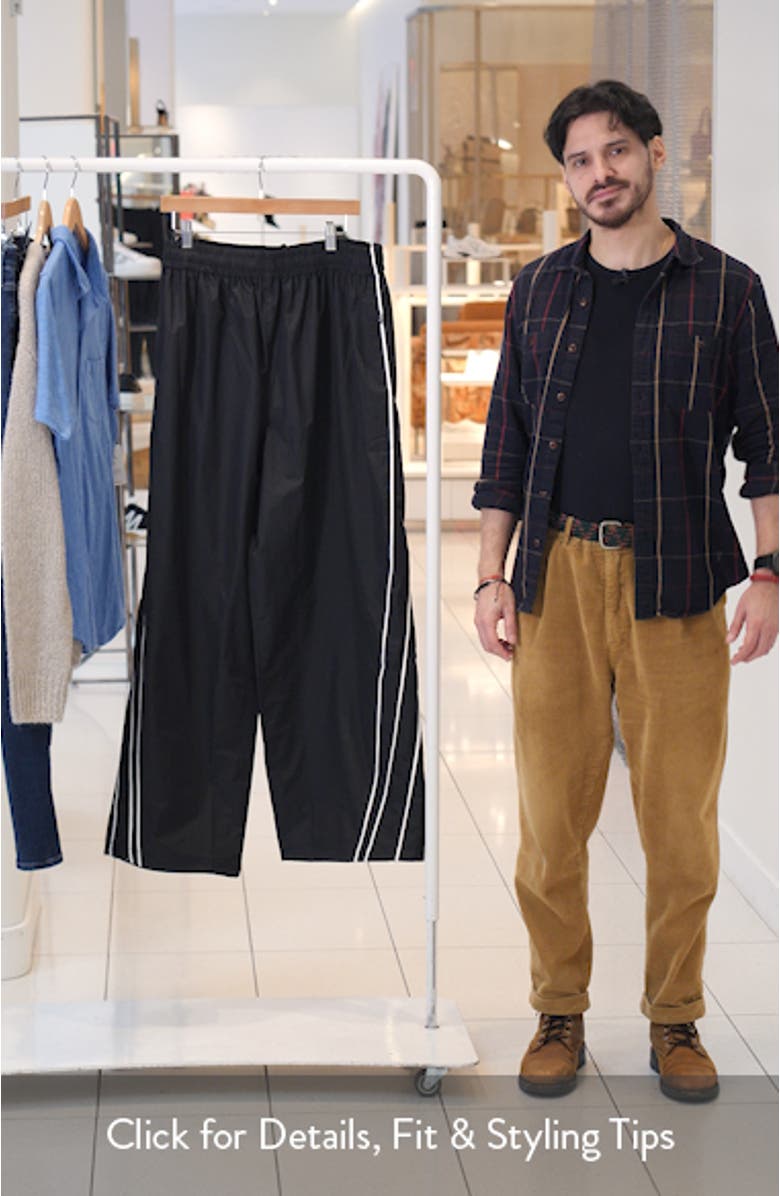Oversize Microfiber Ripstop Track Pants, sales video thumbnail