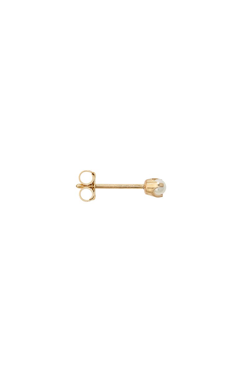Zoë Chicco Tiny Pearl Stud Earring, Alternate, color, 
