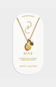 Katie Loxton Birthstone Necklace