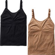 Ingrid & Isabel® 2-Pack Nursing/Pumping Camisoles