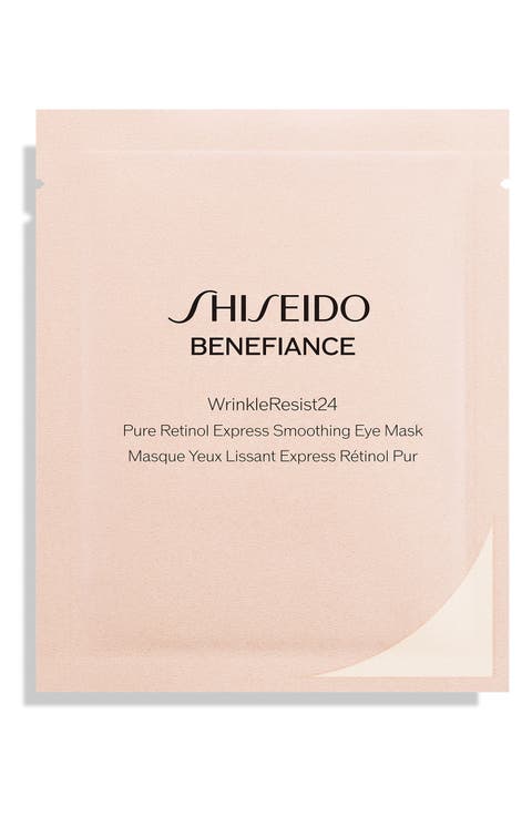 Benefiance WrinkleResist24 Pure Retinol Express Smoothing Eye Mask