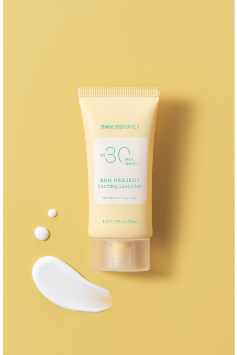 Sun Project Soothing Sun Lotion, Alternate, color, White