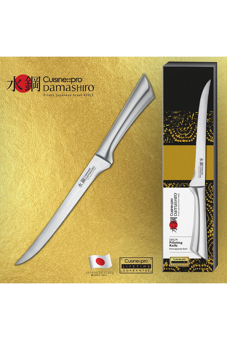 Damashiro® 8" Filleting Knife, Alternate, color, Silver