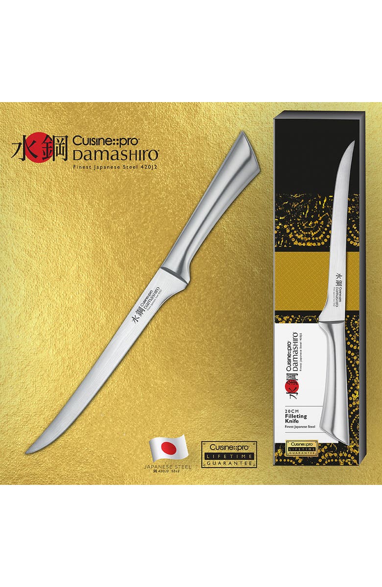 Cuisine::pro<sup>®</sup> Damashiro<sup>®</sup> 8" Filleting Knife, Alternate, color, Silver