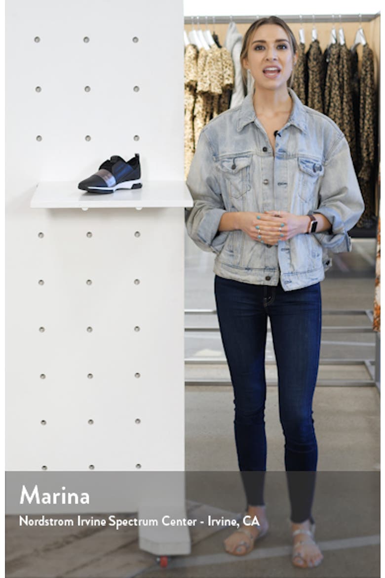 Cepall Sneaker video