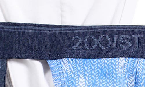 2(x)ist Assorted 4-pack Stretch Cotton Jock Strap In White Bluebell