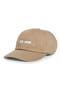 Fun Mom Dad Cap