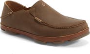 OluKai Moloa Slip-On