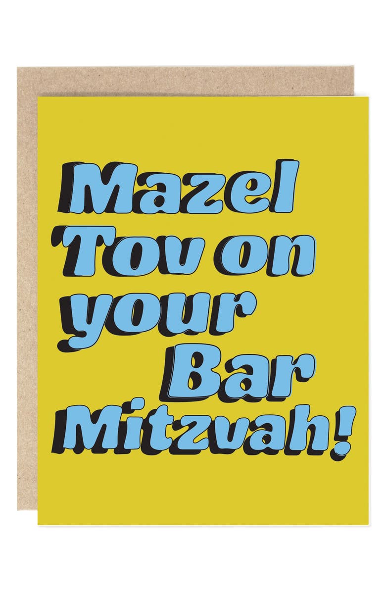 DRAWN GOODS Mazel Tov on Your Bar Mitzvah Greeting Card, Main, color, Blue Multi
