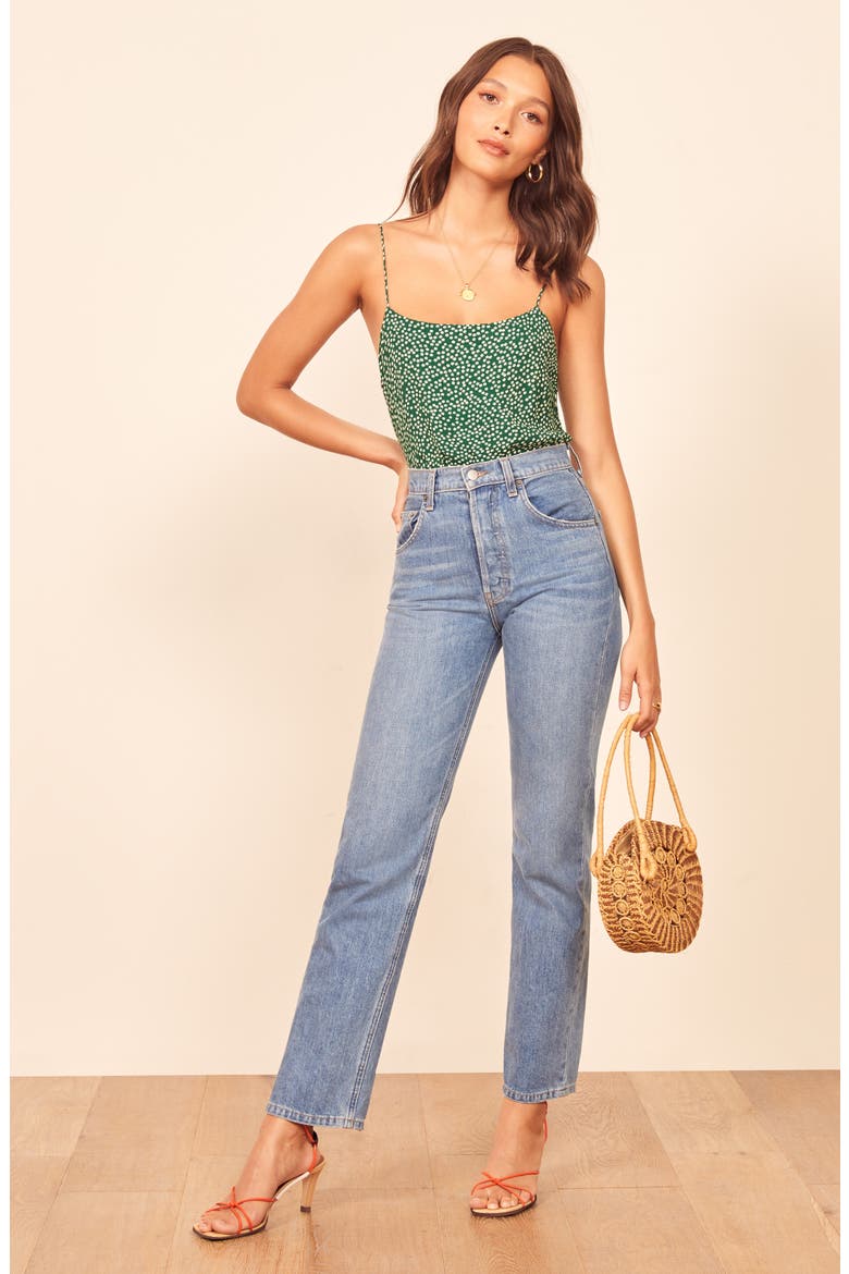 Atticus Camisole, Alternate, color, WYOMING