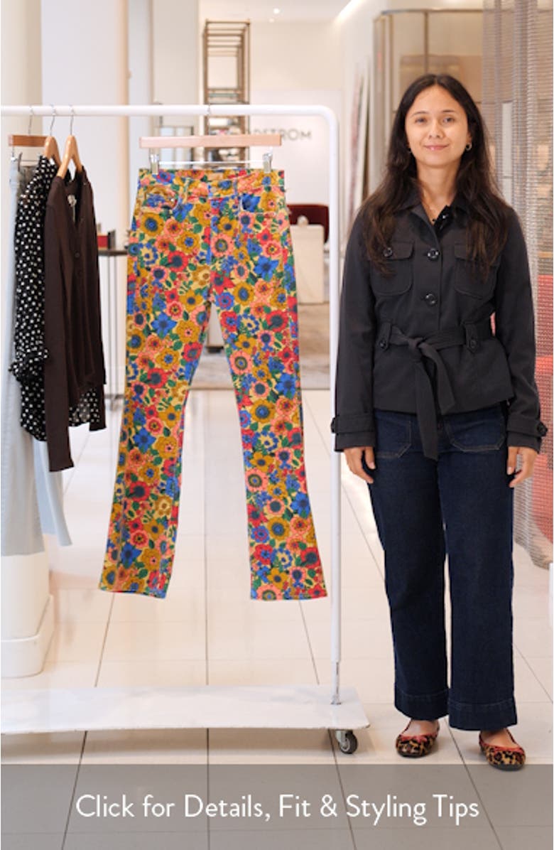 High Waist Weekend Skimp Flare Leg Jeans, sales video thumbnail