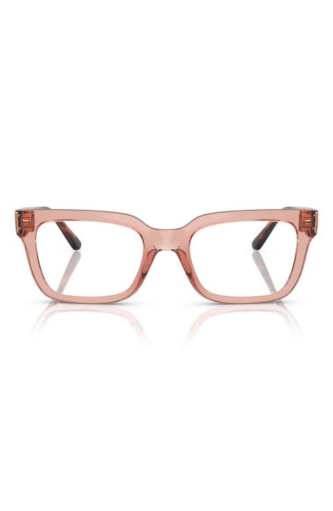 52mm Pillow Optical Glasses