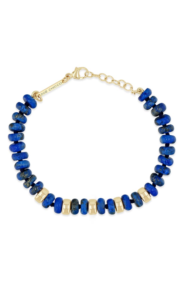 Zoë Chicco 14K Yellow Gold Lapis Lazuli Beaded Bracelet, Alternate, color, 14K Yellow Gold
