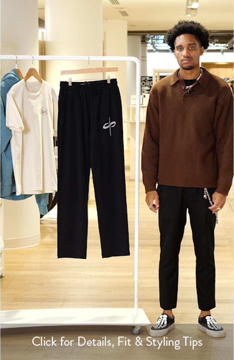 Tempo Tonal Drawstring Pants, sales video thumbnail