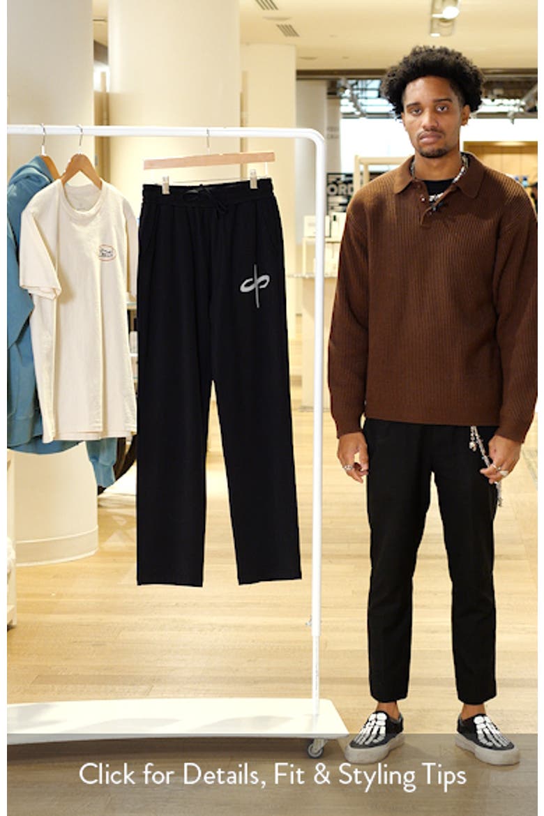 Tempo Tonal Drawstring Pants video