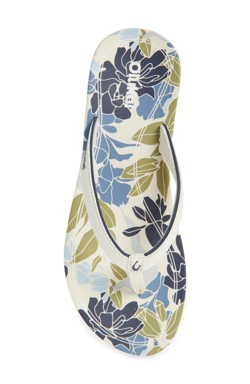 Olukai Uiki Water Resistant Flip Flop In Blue