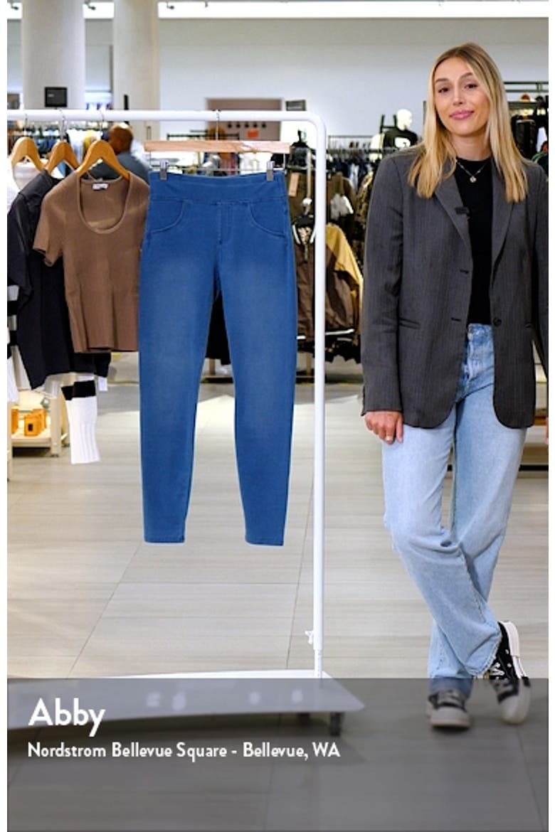 Game Changing Seamless Denim Leggings video