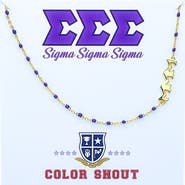 Color Shout Sigma Sigma Sigma Greek Letter Side Set Necklace