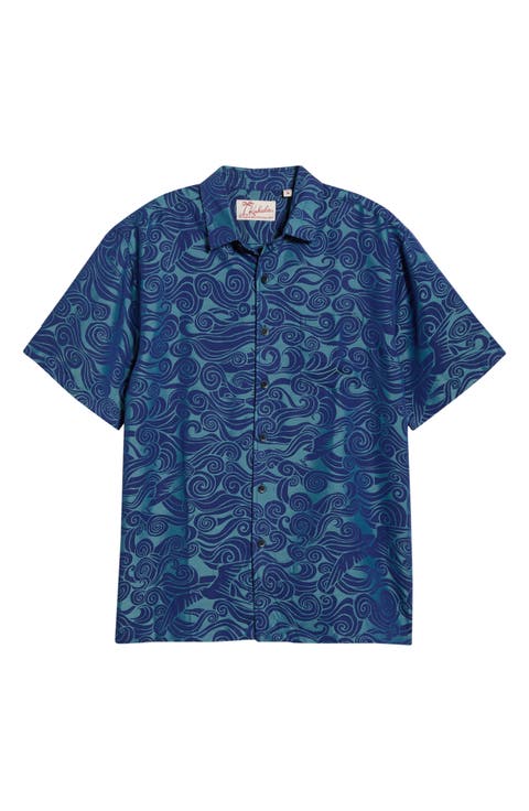 Makani Nui Jacquard Short Sleeve Button-Up Shirt
