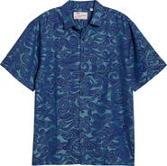 Kahala Makani Nui Jacquard Short Sleeve Button-Up Shirt