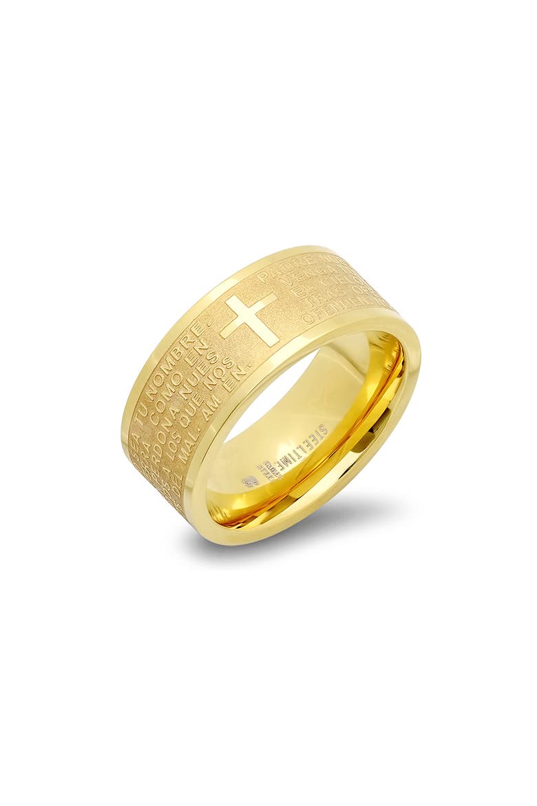 Lord's Prayer Wide Band Ring - Spanish, Main, color, GOLD