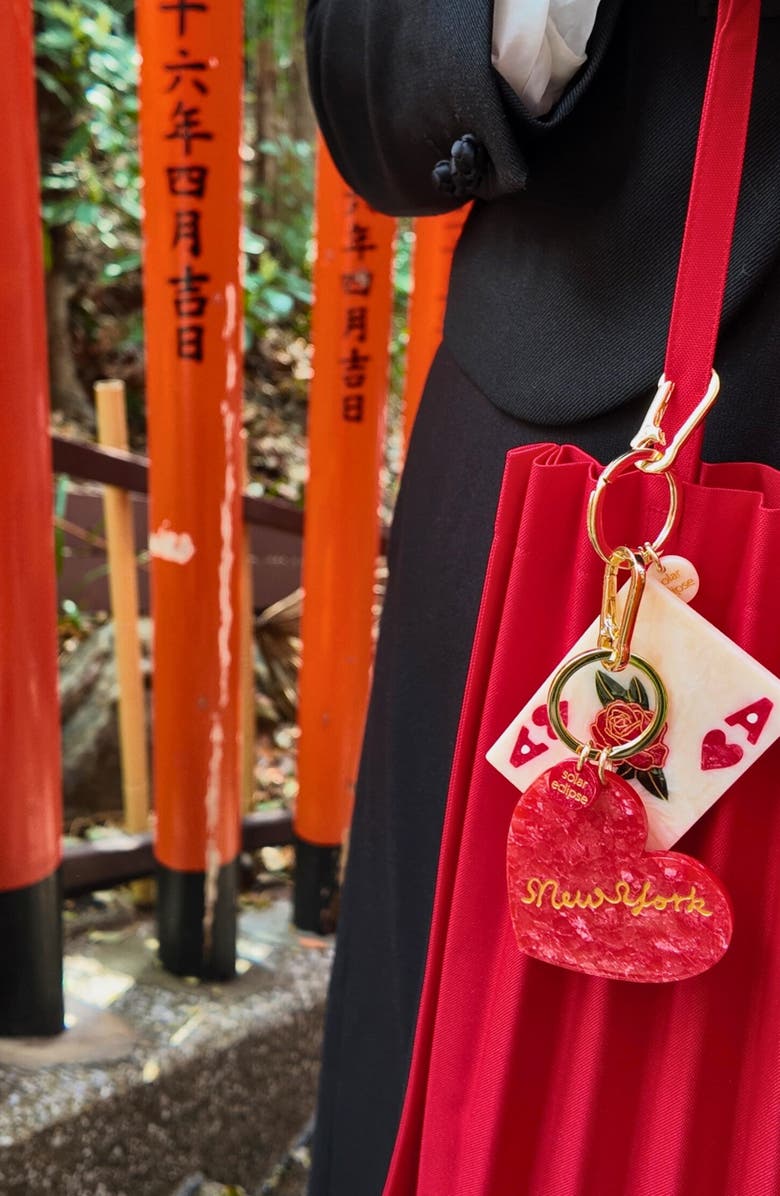 Solar Eclipse New York Heart Key Chain, Alternate, color, 