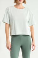 Z by Zella Vintage Wash Boxy Tee