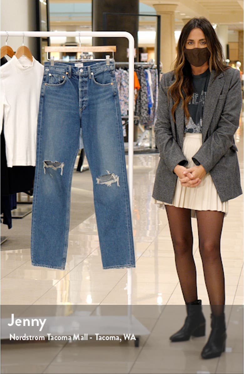 Eva Ripped High Waist Relaxed Baggy Jeans, sales video thumbnail