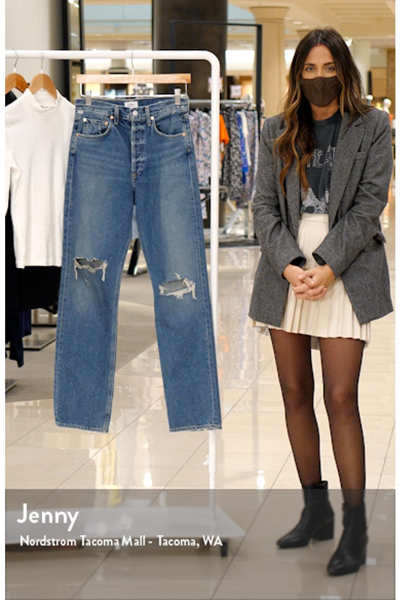 Eva Ripped High Waist Relaxed Baggy Jeans video