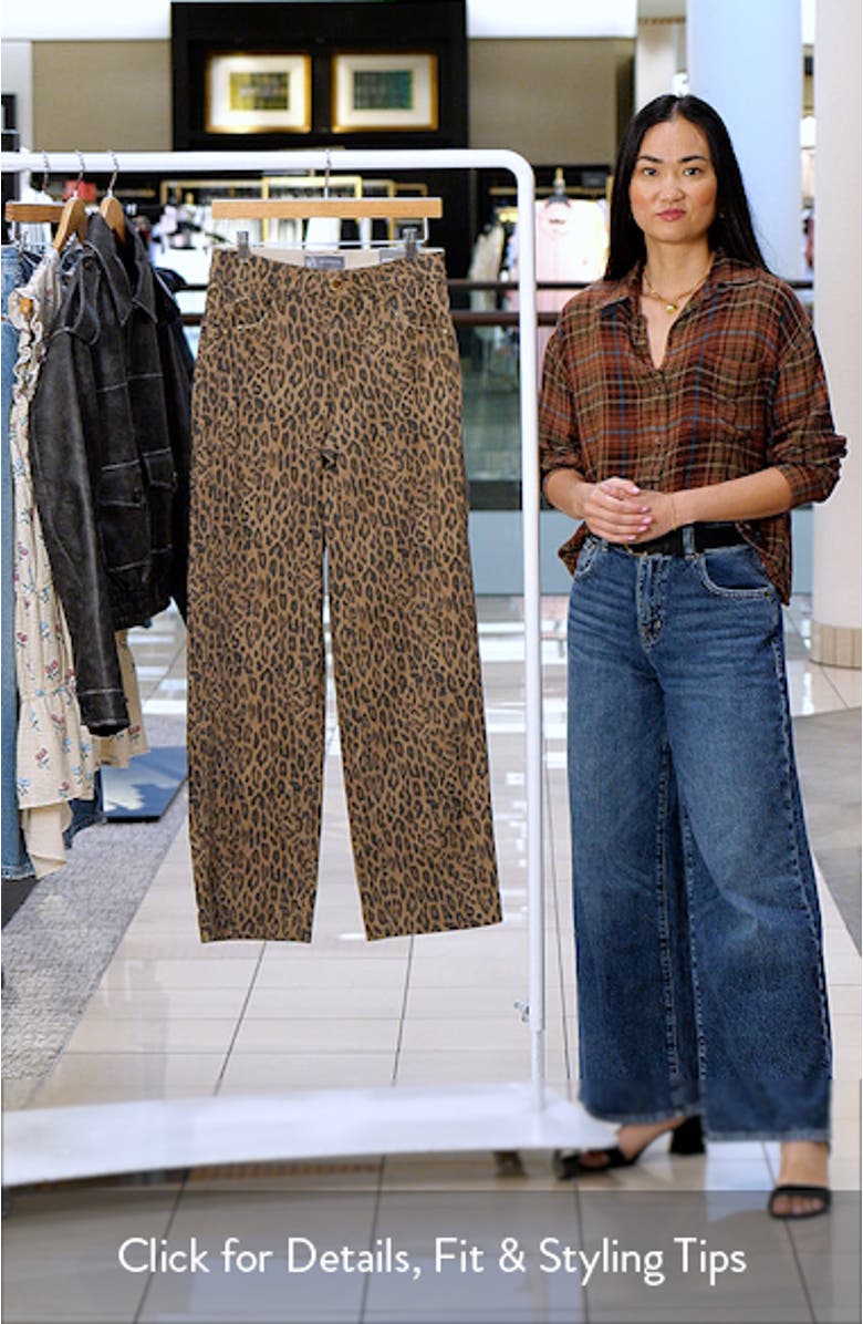 Gracie Skyrise Double Side Seam Wide Leg Jeans